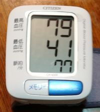 低血圧2.jpg